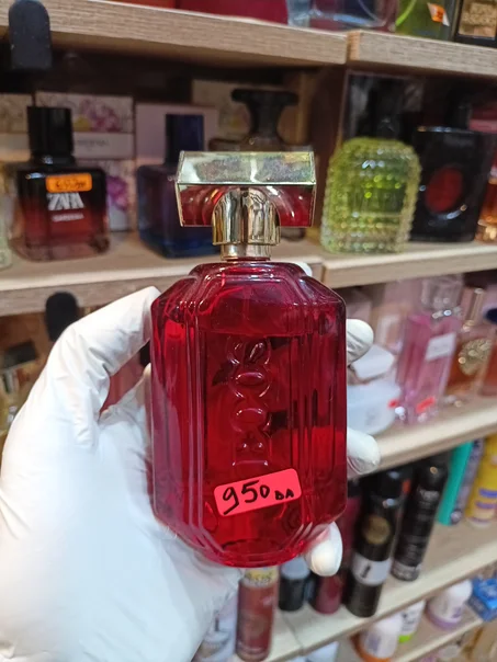 Boss The Scent Elixir For Her Hugo Boss pour femme