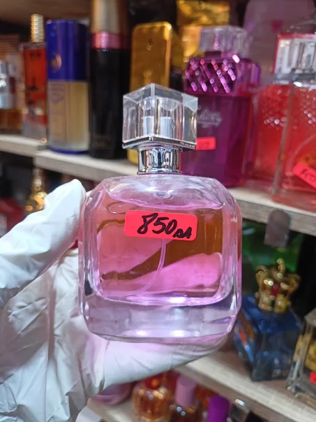 Mon Paris Yves Saint Laurent pour femme