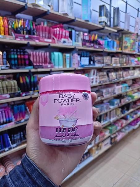 Baby powder صابونية للجسم