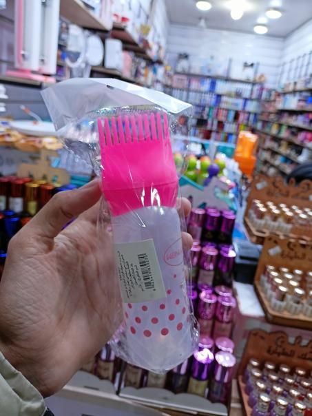 bouteille huile cheveux