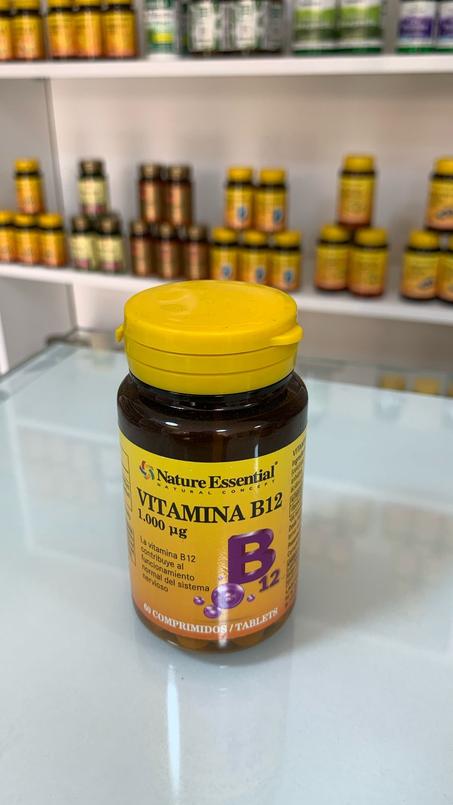 فيتامين B12