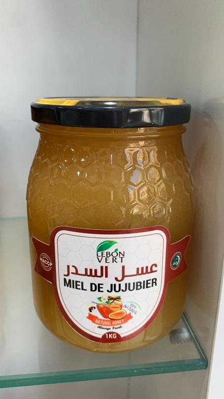 عسل السدر 1 kg