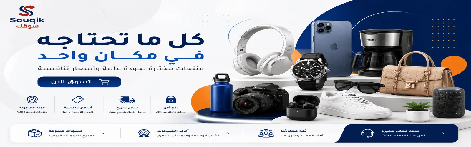 slider-image