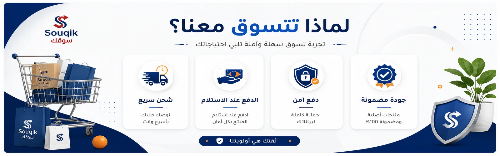 slider-image