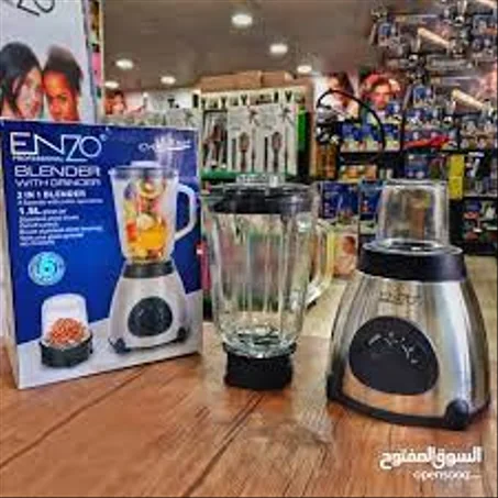 خلاط انزو الزجاجي 2في 1