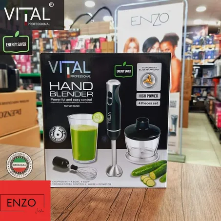 جهاز 4 في1 فيتال الايطالي الاصلي