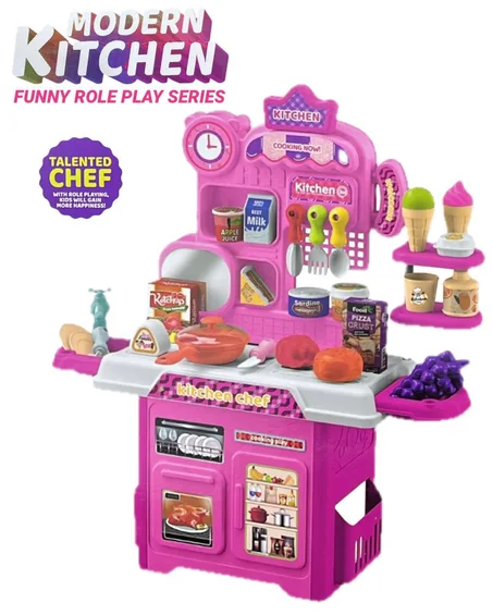 🍳 مطبخ الأطفال التفاعلي