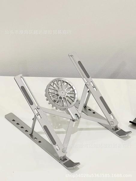 "🔥 Support d'Ordinateur Portable Pliable avec Ventilation – Confort, Fraîcheur et Productivité !"