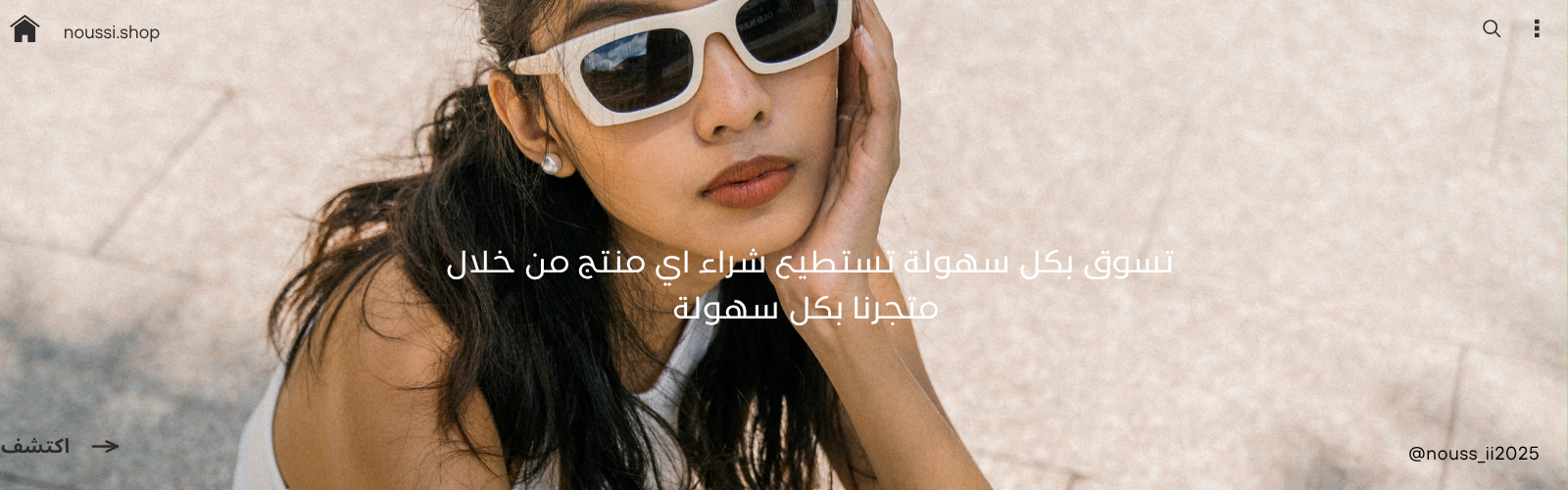 slider-image