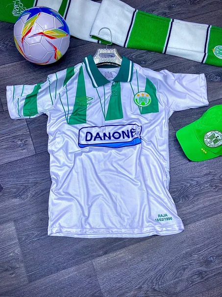 Raja Club Athletic 1996 - 1997 Away  Kit