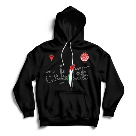 Widad Club Athletic I stand with Palestine  Black & White Hoodies
