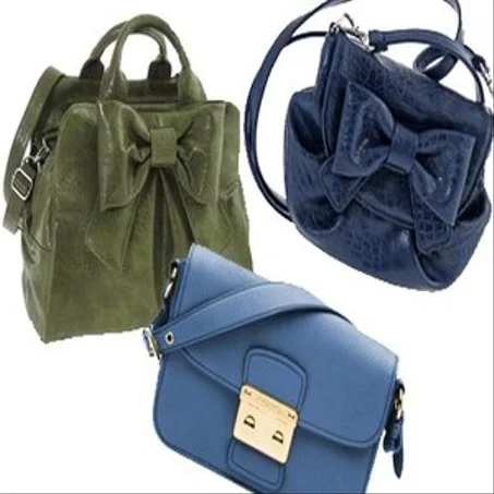 حقائب أنيقة