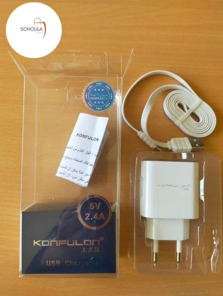 Chargeur KONFULON
