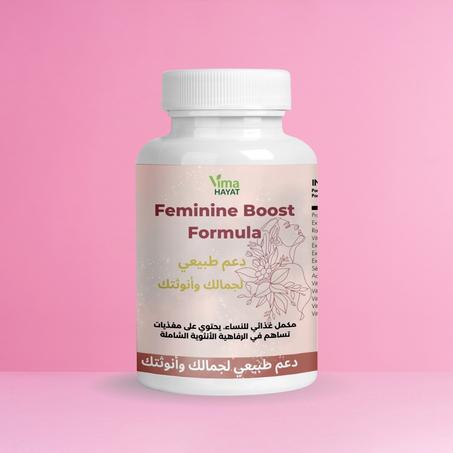 زيادة مناطق الأنتوية