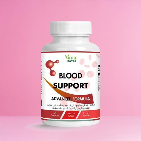 مكمل فقر الدم