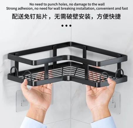 رف حمام زاوية أنيق بدون حفر، مقاوم للصدأ ومثالي لتنظيم مستلزماتك