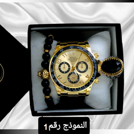 الساعة يدوية