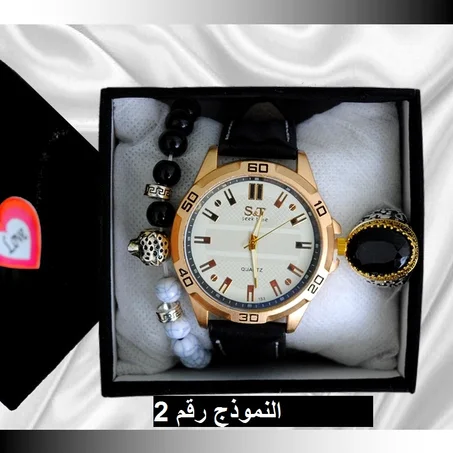 الساعة يدوية