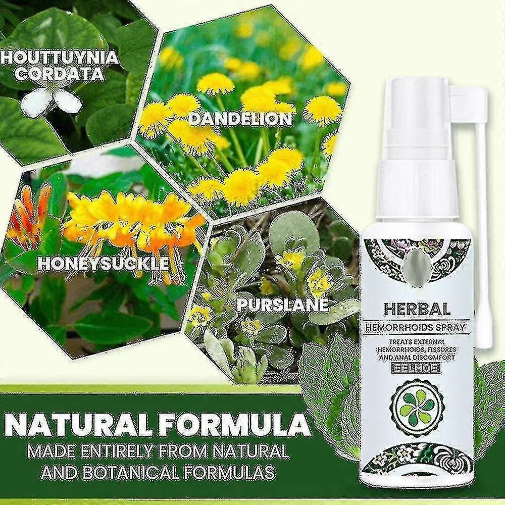 سبراي عشبي طبيعي لراحة منطقة الشرج (30ml)