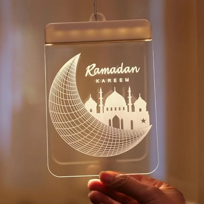 زينة معلقة رمضان مبارك