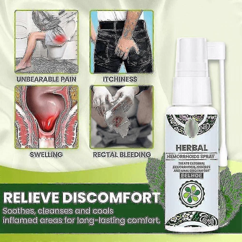 سبراي عشبي طبيعي لراحة منطقة الشرج (30ml)