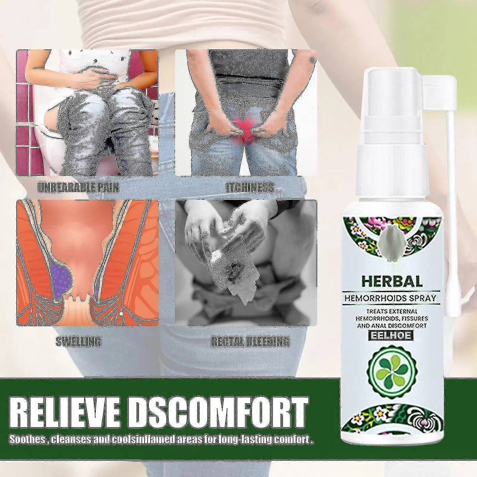 سبراي عشبي طبيعي لراحة منطقة الشرج (30ml)