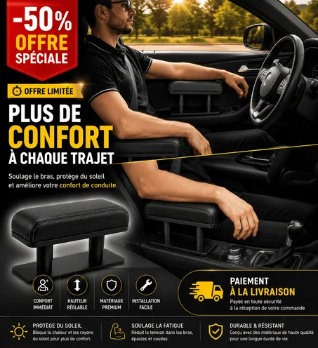 Accoudoir Confort Auto™