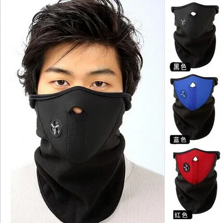 Cagoule / Masque de protection