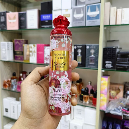 بادي اسبلاش ايمبر ( RED BLOSSOM)