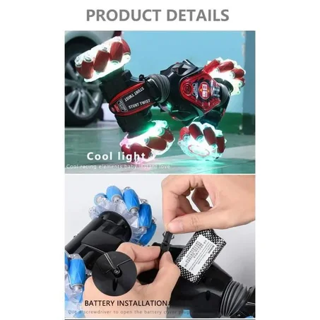 سيارة معركة RC