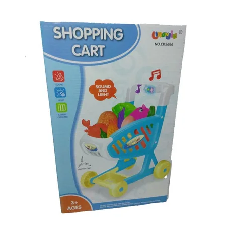 عربة التسوق