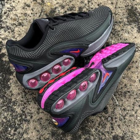 Nike Air Max DN