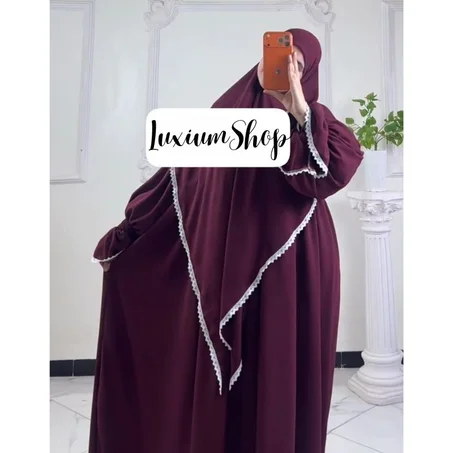 طقم صلاة أنيق ✨