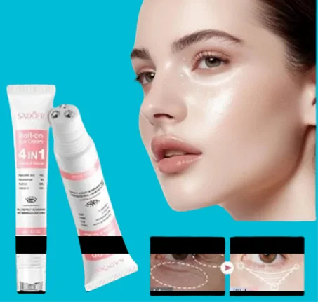 التجميل