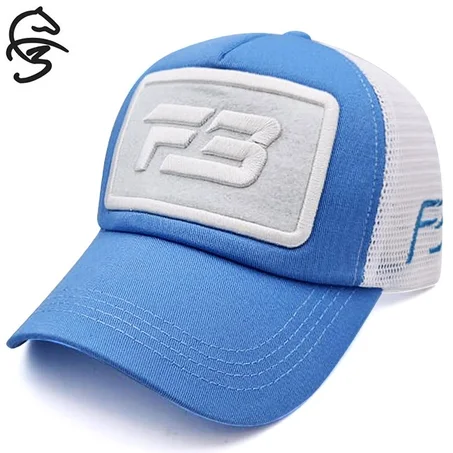 FB Hat