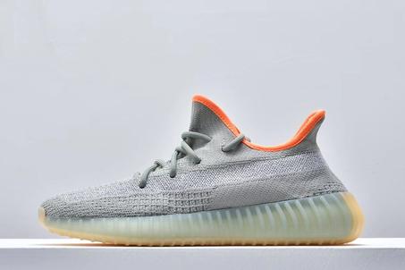 YEEZY Boost 350 V2 Desert Sage