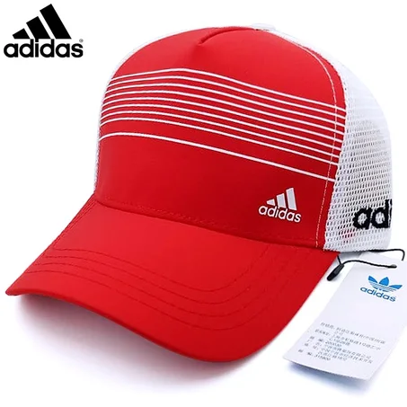 New adidas Hat