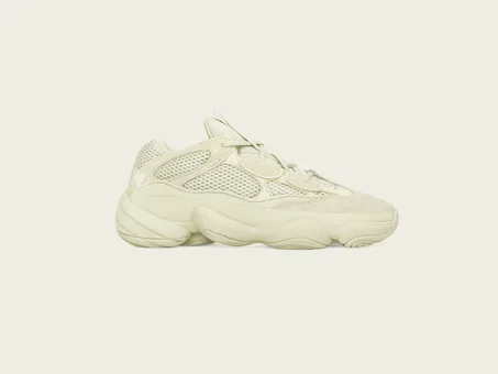 ADIDAS + KANYE WEST ANNOUNCE THE YEEZY 500 SUPERMOON YELLOW