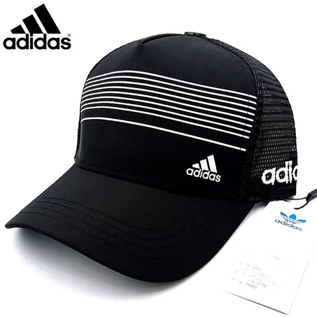 New adidas Hat