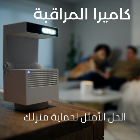 كاميرا Psync Genie S