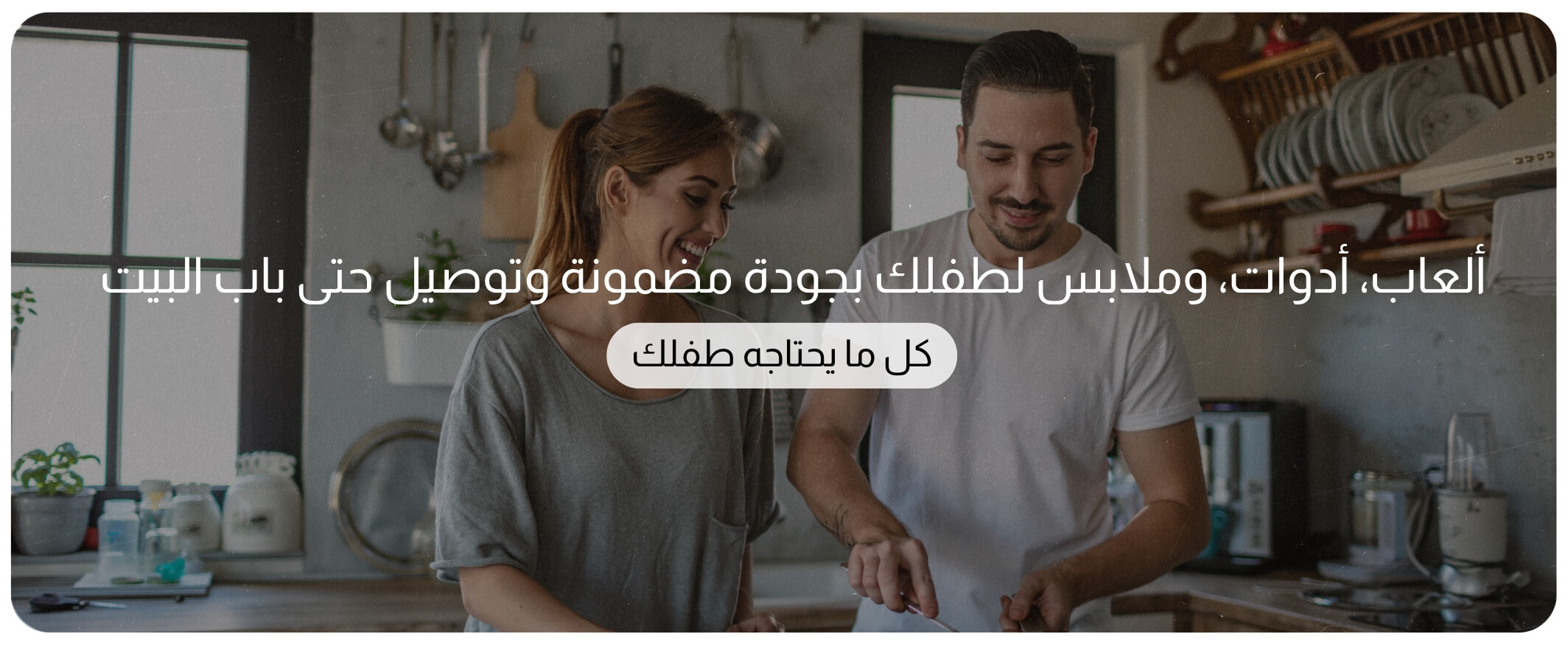 slider-image
