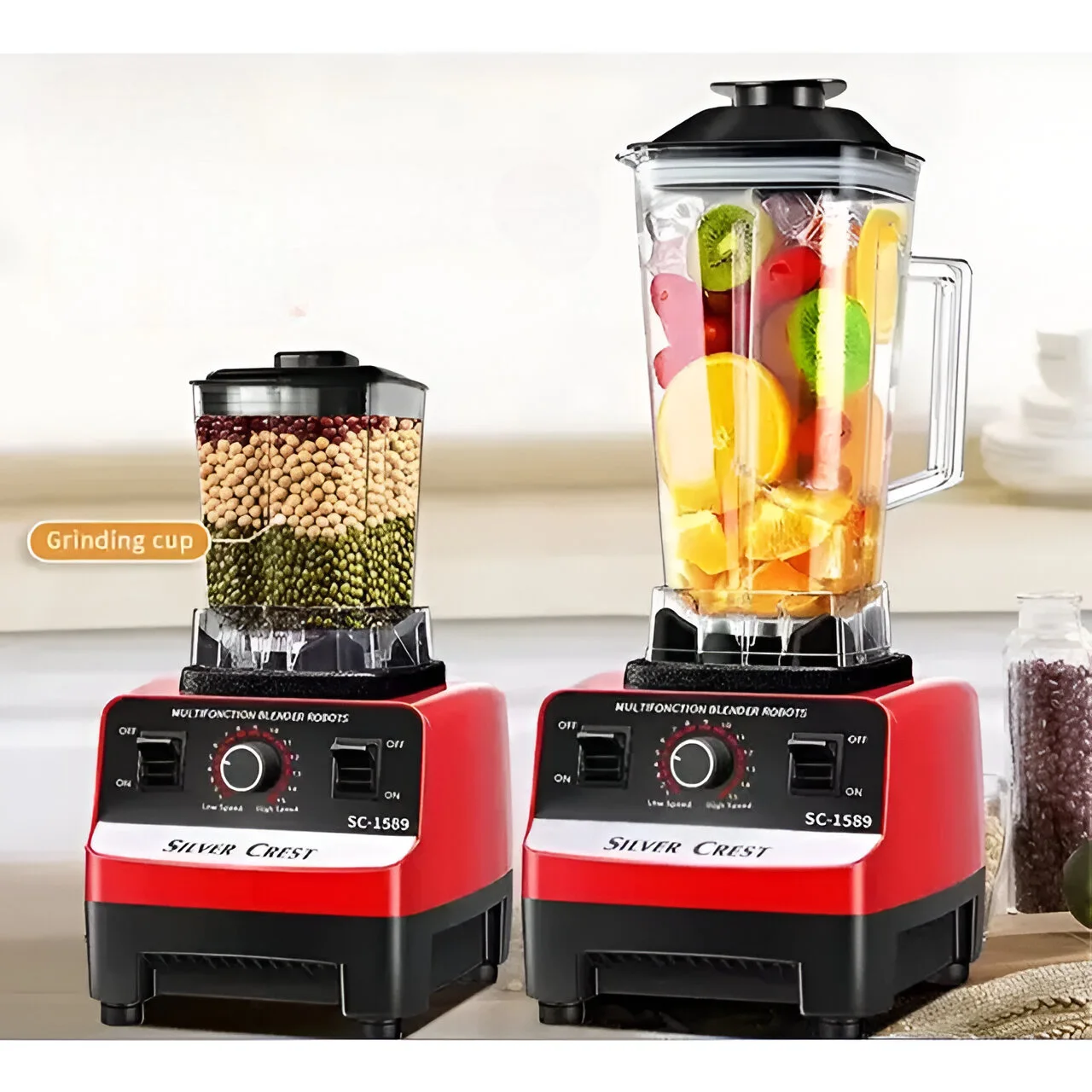 الخلاط الالماني