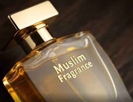 عطور رجالية فخمة