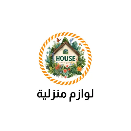 لوازم منزلية