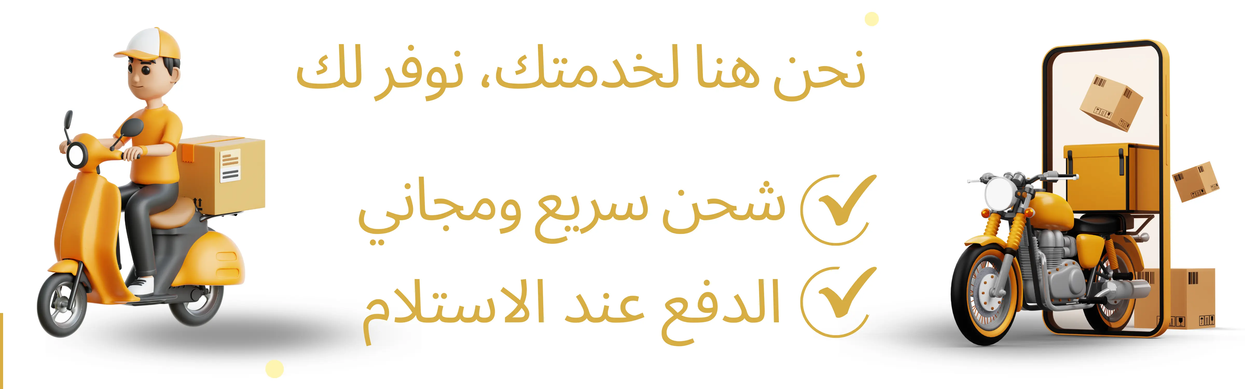 slider-image