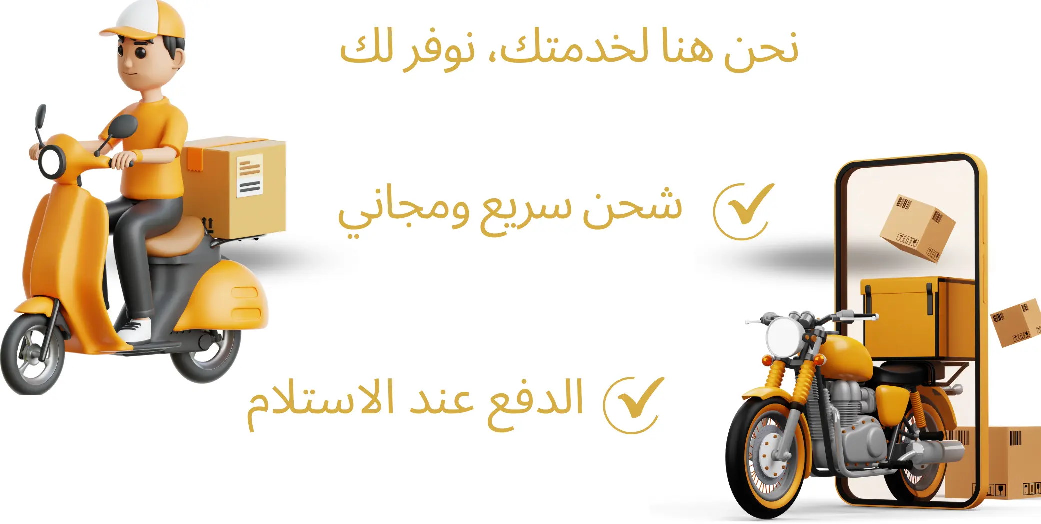 slider-image