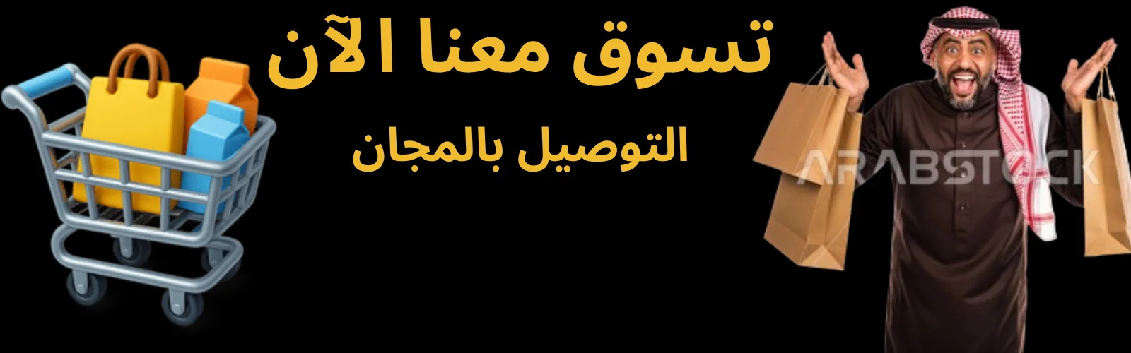 slider-image
