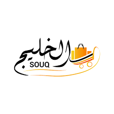 ALSOUQ