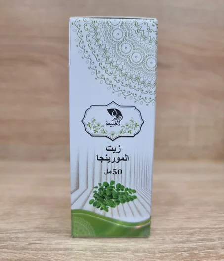 زيت المورينجا 50مل