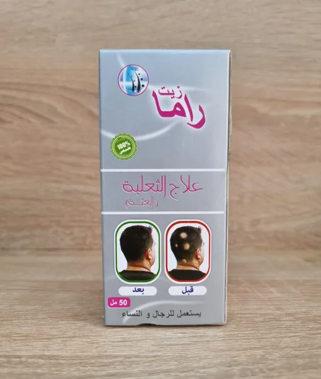 زيت الثعلبة 50مل